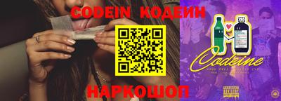 марки lsd Волжский