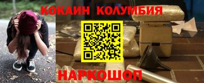 марки lsd Волжский