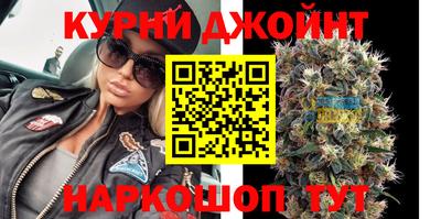 марки lsd Волжский