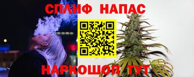 марки lsd Волжский