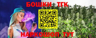 амфетамин Волгодонск