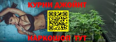 марки lsd Волжский
