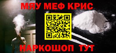 марки lsd Волжский