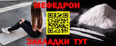 марки lsd Волжский