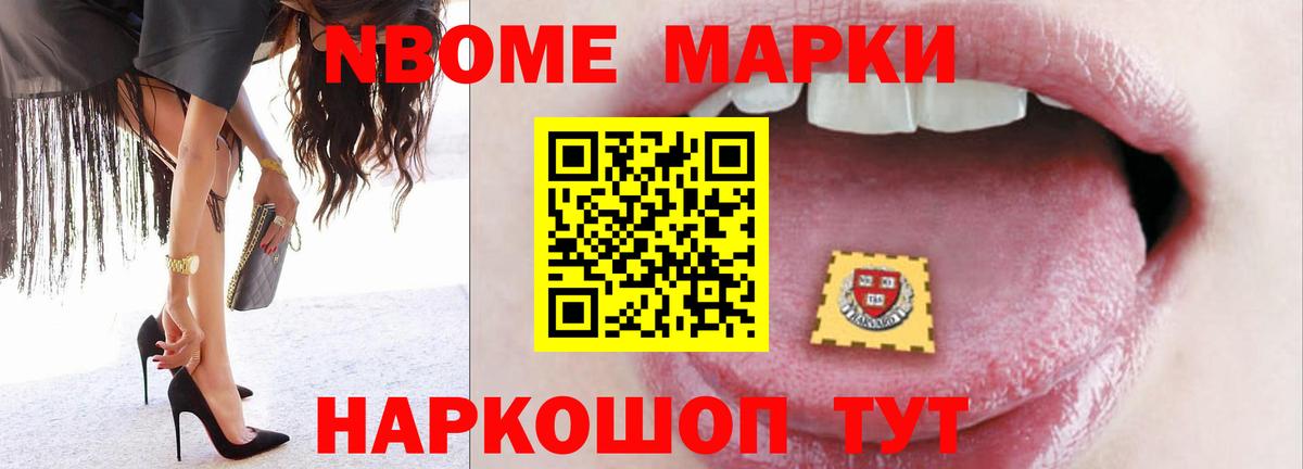 ЛСД экстази кислота  LSD-25 экстази кислота  Добрянка  Вход с VPN 